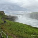 북유럽 아이슬란드 자동차 여행 - 아이슬란드에서 만난 거대한 폭포 굴포스(Gullfoss) 이미지