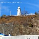 등기산스카이워크 이미지