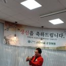 황금요양병원 이미지