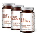 자연바름 이미지