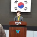 대한민국월남참전자회 연제구지회 | 월남전참전 제54주년 기념식 및 안보결의대회