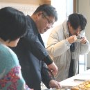 아버지 요리교실 이미지