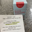 탈모, 모발관리에 필요한 영양제 &#34;영양사언니 아누카사과 맥주효모 비오틴 정&#34; 후기