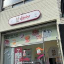 비산로 | 구미레터링케이크 아이에게 인기만점인 시그니처로 주문한 제이델링 구미점 후기