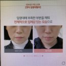 엣지성형외과의원 이미지