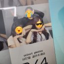 미니스톱 우산점 | 여름나기
