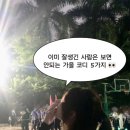 P-6717 | 이미 잘생긴 사람은 보면 안되는 가을 코디 5가지 추천해줄게요!