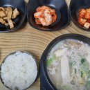 황태해장국 이미지