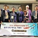 국제비디오 이미지
