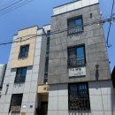 래미안종로약국 이미지