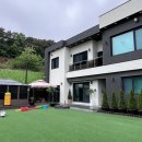 세종 하이키즈풀빌라 | 세종 독채 키즈펜션 하이키즈풀빌라 어린이날 숙박 후기