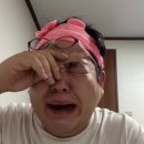 조치원치킨 이미지