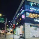 더짐 이미지