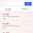 개꿀닷컴