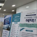런드리파크부산 이미지