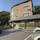 향촌쌈밥 이미지