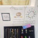 그루미송 이미지