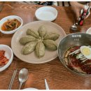 동일하모로 | 제주 하르방밀면 모슬포 본점 메밀막국수 만두 솔직 후기