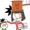 정서 어린이집 이미지