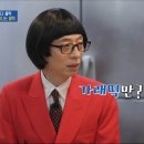 한양대 앞 이미지