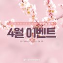 아산센트럴의원 이미지