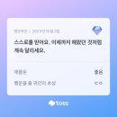 행운복권 이미지