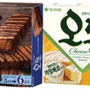 오뜨 - 부산진구 중앙대로 737 | 오뜨