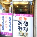 아랑앤컴퍼니 네이버블로그