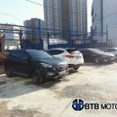 BTB모터스 이미지