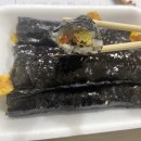 선비꼬마김밥관문