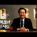 우상호 TMI 및 QnA (코로나 검사/ 2021년 가장 힘든일/가장 좋은일/2022년 소망) 이미지