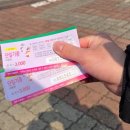 풍남문한우촌 이미지