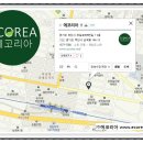 소신여객㈜ 이미지