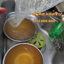 ▶강경수도관보일러관청소/군산시양안로120(조촌동)현대아파트106동/수도배관청소,보일러난방배관청소~ 이미지