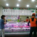 동명목장 이미지