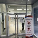 강북테니스장 이미지