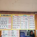 부흥세차장 이미지