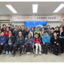 편영미 회장님, 시각장애인 구미지부 "행복한 시낭송" 진행 이미지