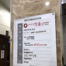 오즈어린이치과의원 이미지