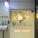 혜윰한의원 | 수지 에스테틱 성복역 에스테틱혜윰 등관리