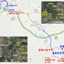 남순하효자문 네이버블로그