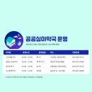 한우리약국 이미지