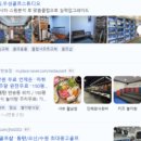 정직한골프피팅