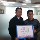 운봉종합사회복지관 이미지