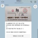 댕댕보스 이미지