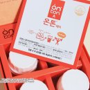 동혜한의원 이미지