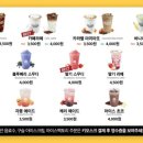 퍼플키즈카페 - 시흥시 비둘기공원1길 23 | 퍼플키즈카페