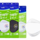 크린에어