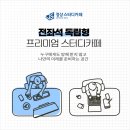 카페우울증 이미지