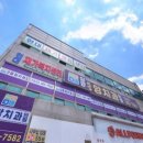 담양중앙치과의원 이미지